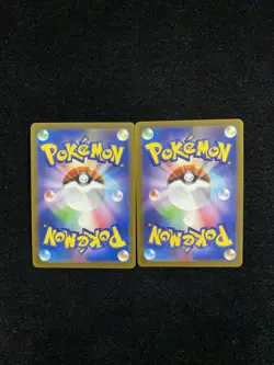 2025 Pokemon TCG JPN Mega Dream Ex M2A 197/193 AR Ethan's Magcargo Lot*2 RR72 - Image 2