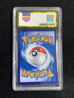 2025 Pokemon S-CHN CSVL2C Sword&Shield Dottler 092/052 Holo PGS 10 Pristine LU57 - Image 2