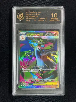 2025 Pokemon TCG JPN M2 094/080 SR Mega Charizard X ex Holo RPA 10 Pristine PC46 - Image 1