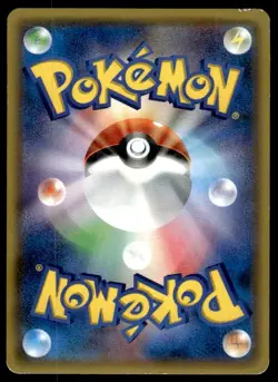 Raichu 011/032 Holo 1st Edition Common Pokekyun Pokemon Japanese ~ HP - Image 2