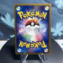 Pokemon Furret 066/087 Japanese Wind from the Sea E Series 1st Edition LP - Image 2