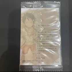 PREORDER Monkey D Luffy Our Memories No.11 SEALED Japanese One Piece Wafer Card - Image 2
