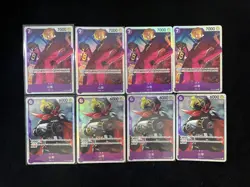 2025 One Piece TCG S-Chinese OP09-065 SR OP07-064 SR Sanji Holo Lot*8 LU57 - Image 1