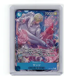 A Fist of Divine Speed #OP11-051 Sanji (Alternate Art) Japanese - Image 1