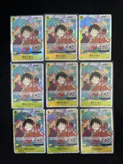 2024 One Piece TCG S-Chinese OP07-109 SR Monkey D Luffy Full Art Holo Lot*9 LU57 - Image 1