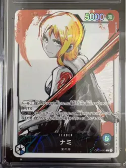 2023 One Piece JPN Nami OP03-040 L Pillars of Strength Alt Art CGC PRISTINE 10 - Image 2