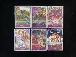 2025 One Piece TCG S-Chinese OP13-064 SR OP12-073 SR Gol D Roger Lot*6 LU57 - Image 1