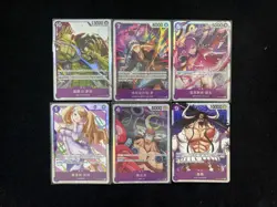 2025 One Piece TCG S-Chinese OP13-064 SR OP12-073 SR Gol D Roger Lot*6 LU57 - Image 2