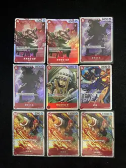 2024 One Piece TCG S-Chinese ST21-015 SR OP06-007 SR Roronoa Zoro Lot*9 LU57 - Image 1