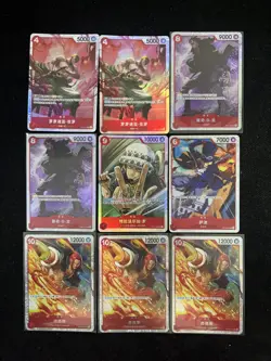 2024 One Piece TCG S-Chinese ST21-015 SR OP06-007 SR Roronoa Zoro Lot*9 LU57 - Image 2