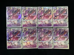 2025 One Piece TCG S-Chinese SR EB03-031 SR Vinsmoke Reiju Holo Lot*8 LU57 - Image 1