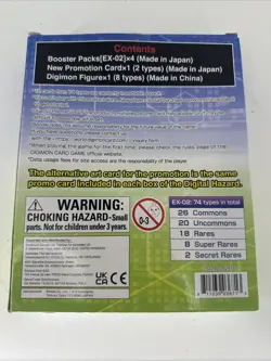 Digimon CCG Trading Card Game ADVENTURE BOX Bandai "Gomamon” AB-01 New & Sealed - Image 2