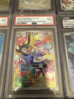 Pokemon PSA CGC Graded Lot of 10 Slabs Cards Mew Pristine Squirtle - Image 3