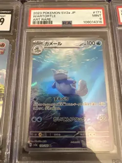 Pokemon PSA CGC Graded Lot of 10 Slabs Cards Mew Pristine Squirtle - Image 4