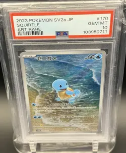 Squirtle 170/165 Sv2a: Pokemon Card 151 Holo (Japanese) PSA 10 - Image 2