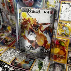 DAVID CHOE - CHOEYMON POKEMON MUNKOMON Single Card Rare CHARIZARD HOLO TEXTURED - Image 1