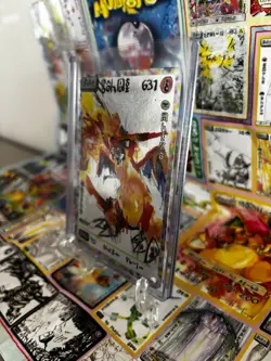 DAVID CHOE - CHOEYMON POKEMON MUNKOMON Single Card Rare CHARIZARD HOLO TEXTURED - Image 2