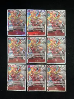 2025 One Piece TCG Card Game S.Chinese Super Rare OP11-004 SR Kujyaku Lot*9 LU57 - Image 2
