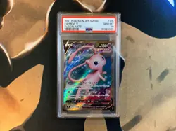 Mew V PSA 10 Fusion Arts 105/100 Japanese Pokemon Card Gem Mint - Image 1