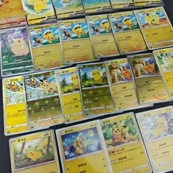 24*Lot Pokemon Trading Card Game TCG Pikachu Promo Chinese Poke Ball #12 KB72 - Image 2