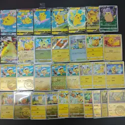 32*Lot Pokemon Trading Card Game TCG Pikachu Promo Chinese Poke Ball #11 KB72 - Image 1