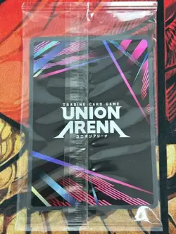 Gon Freecss (078) - Union Arena Promotion Cards (UEPR) Hunter X Hunter SEALED - Image 2