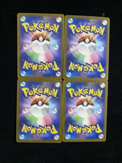 2025 Pokemon TCG Japanese M2A 205/193 AR Share Team Rocket's Mimikyu Lot*4 RR72 - Image 2