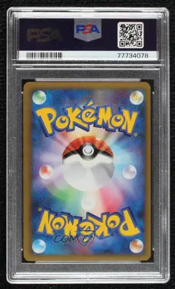 Darkrai & Cresselia Legend Japanese Pokemon Lost Link Subset PSA 9 MINT 2010 - Image 2