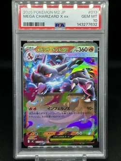 Mega Charizard X ex RR 013/080 M2 Inferno X 2025 JP Pokemon Card PSA 10 GEM MINT - Image 1