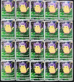 2023 Pokemon TCG S-Chinese Gift Box Pikachu #CSDC 001/024 AR Holo Lot*20 NE40 - Image 1
