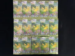 2025 Pokemon TCG S-Chinese Collect 151C Journey Slim Sealed Pack Lot*15 #1 LU57 - Image 1