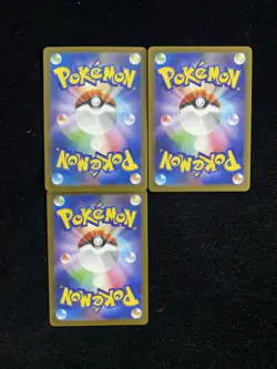2025 Pokemon TCG Japanese Mega Dream Ex M2A 195/193 AR Dustox Holo Lot*3 RR72 - Image 2