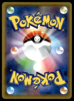 Pokegear 3.0 092/094 Holo Trainer Rare Miracle Twin Pokemon Japanese ~ MP - Image 2