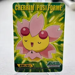 Cherrim 399 Diamond & Pearl Bandai 2009 Pokemon Japanese ~ MP - Image 1