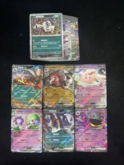 2025 Pokemon TCG S-CHN Gem Pack Vol.3 Lycanroc ex G CBB3C 12 07/07 Lot*54 YY21 - Image 1