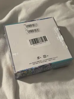 SEALED Japanese Cyber Judge sv5m Booster Box Pokemon TCG - Image 2