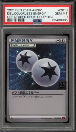 Pokemon Double Colorless Creatures Deck Corp. History 25th Ann. JPN #2013 PSA 10 - Image 1