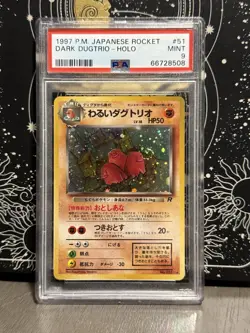 PSA 9 1997 POKEMON CARD JAPANESE ROCKET 51 DARK DUGTRIO HOLO - Image 1