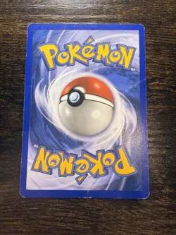 Shelgon - 20/97 - Pokemon Ex Dragon Reverse Holo Rare Card LP - Image 2