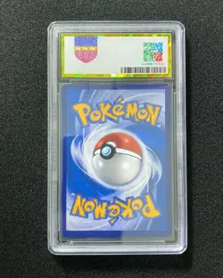2022 Pokemon TCG S-CHN Sun&Moon CSM1bC 166/151 SR Tapu Koko GX Holo PGS 9.5 LU57 - Image 2