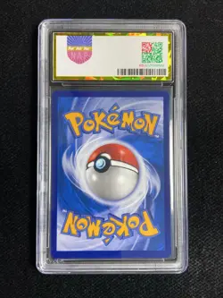 2023 Pokemon TCG S-Chinese CSDC Celebration Pikachu V #019/024 Holo PGS 9 LU57 - Image 2