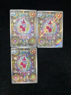 2025 Pokemon TCG Japanese Mega Dream Ex M2A 207/193 AR Medicham Holo Lot*3 RR72 - Image 1