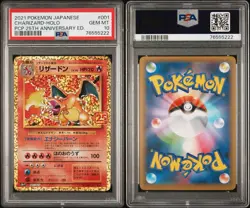 2021 POKEMON JPN PROMO CARD PACK 25TH ANV EDITION #001 CHARIZARD-HOLO PSA 10 - Image 3
