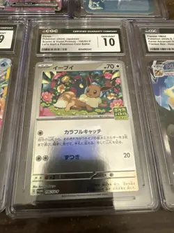 Pokemon CGC Graded Lot of 7 Slabs Cards Eevee & Evolutions Pristine, Umbreon - Image 4