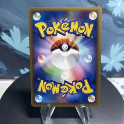 Pokemon Tangela 015/087 Japanese Wind from the Sea E Series 1st Edition MP - Image 2