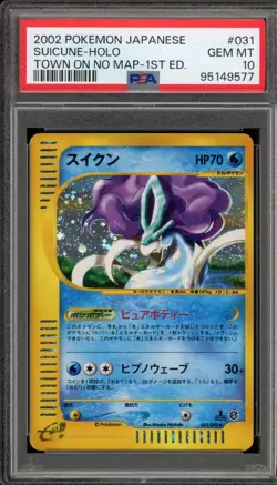 Pokemon Suicune The Town On No Map 1st Edition Japanese Holo Rare #031 PSA 10 - Image 1