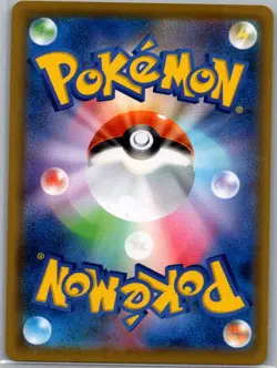 Torkoal 050/049 Holo - Japanese SM11b: Dream League - Pokemon Card - NM - Image 2