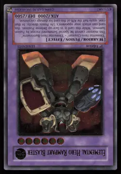 Elemental Hero Rampart Blaster EEN-EN033 Ultimate Rare EURO 1st Edition Yugioh - Image 1