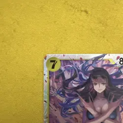 Extra Booster: One Piece Heroines Edition #EB03-055 Nico Robin (055) - Image 3