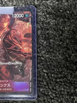 Shanks (Alternate Art) OP06-007 - Wings of the Captain Foil (Japanese) SR NM - Image 2